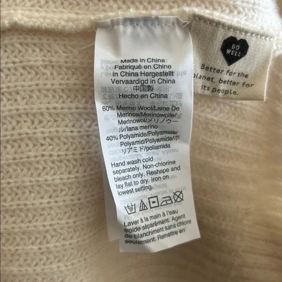 Madewell Lyle Henley Sweater - Picture 7 of 7